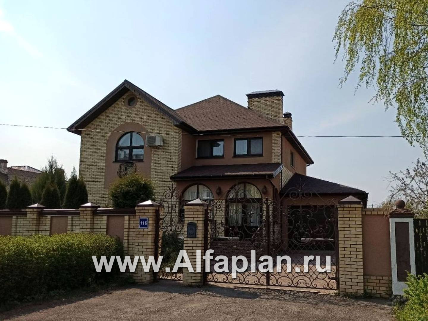 Строительство дома по проекту 26A - фото №1