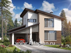 Проекты домов Альфаплан - «Западный бриз» - рациональный дом в скандинавском стиле с удобным планом - превью основного изображения