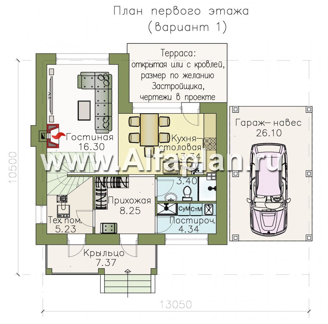 Проекты домов Альфаплан - Кирпичный дом «Панорама» с гаражом навесом - план проекта №1