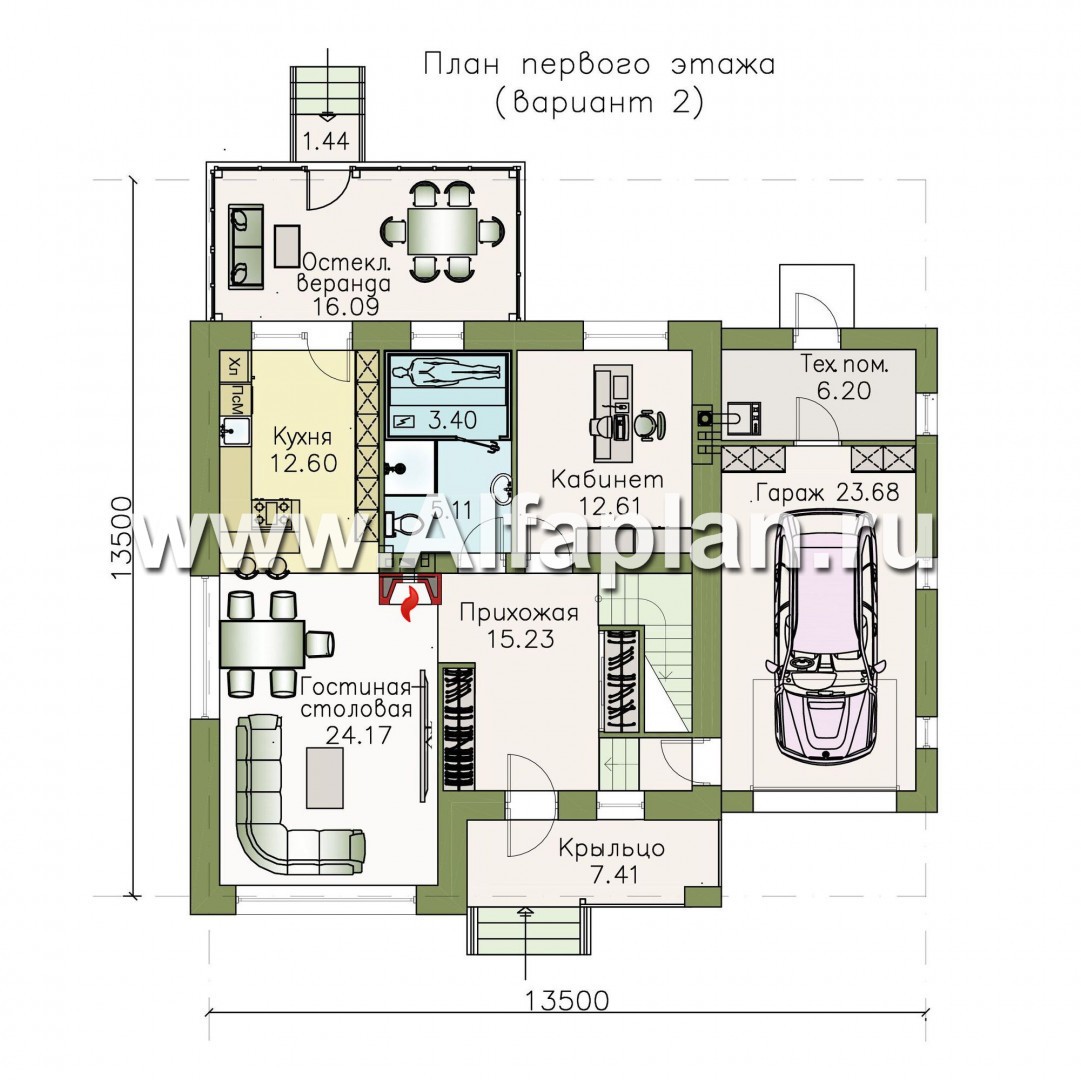 Проекты домов Альфаплан - «Орбита» - современный и удобный, компактный дом - изображение плана проекта №2