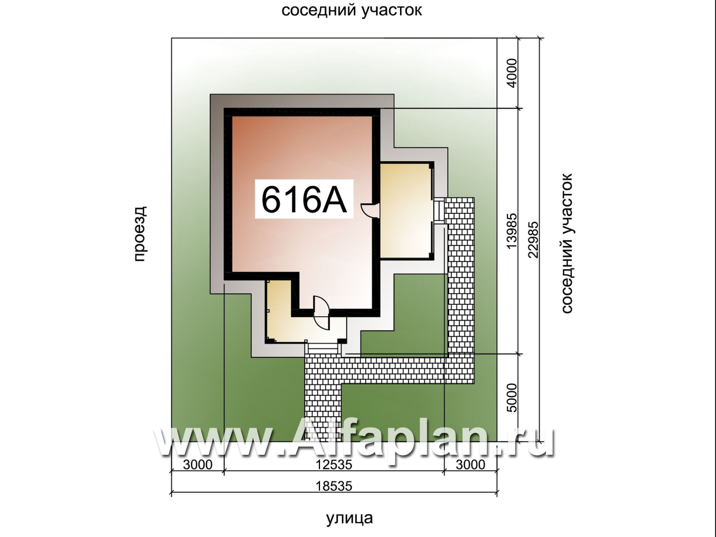 Проекты домов Альфаплан - «Аэда»- небольшой одноэтажный дом с двумя спальнями - дополнительное изображение №1
