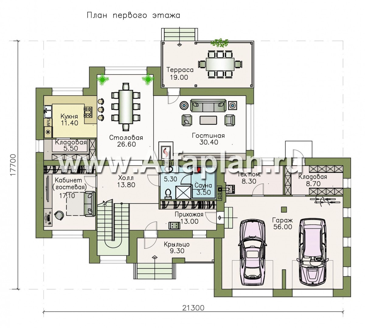 Проекты домов Альфаплан - «Киприда» — просторный коттедж с большим гаражом - изображение плана проекта №1