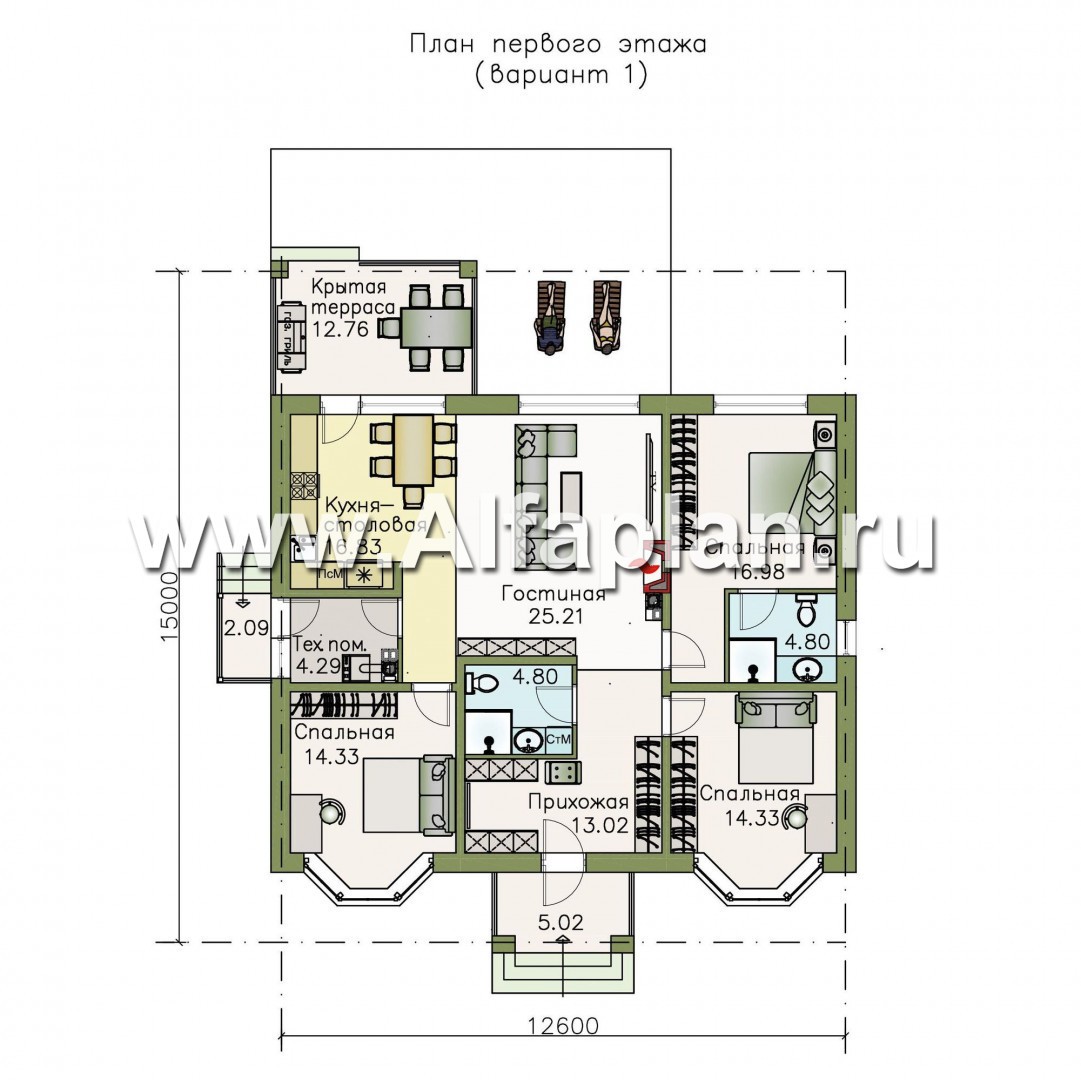 «Новый свет» - проект одноэтажного дома из газобетона, с эркером, для небольшой семьи - план дома