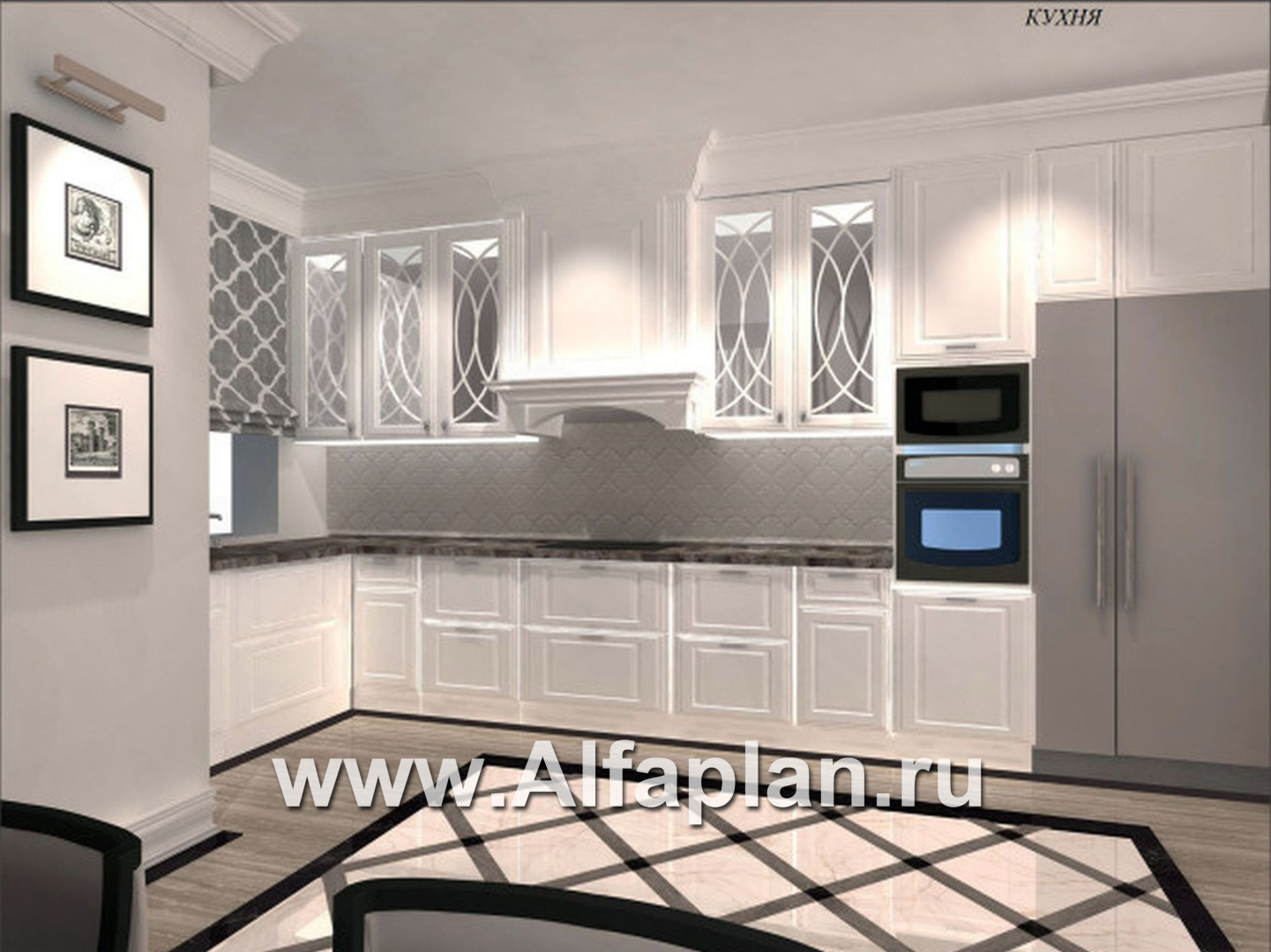 Проекты домов Альфаплан - «Юсупов» - особняк с просторной гостиной - дополнительное изображение №9