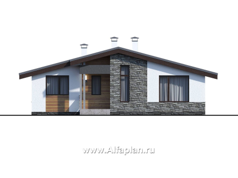 Проекты домов Альфаплан - «Калисто» - проект одноэтажного дома,  в скандинавском стиле, с террасой и с островным камином - превью фасада №1