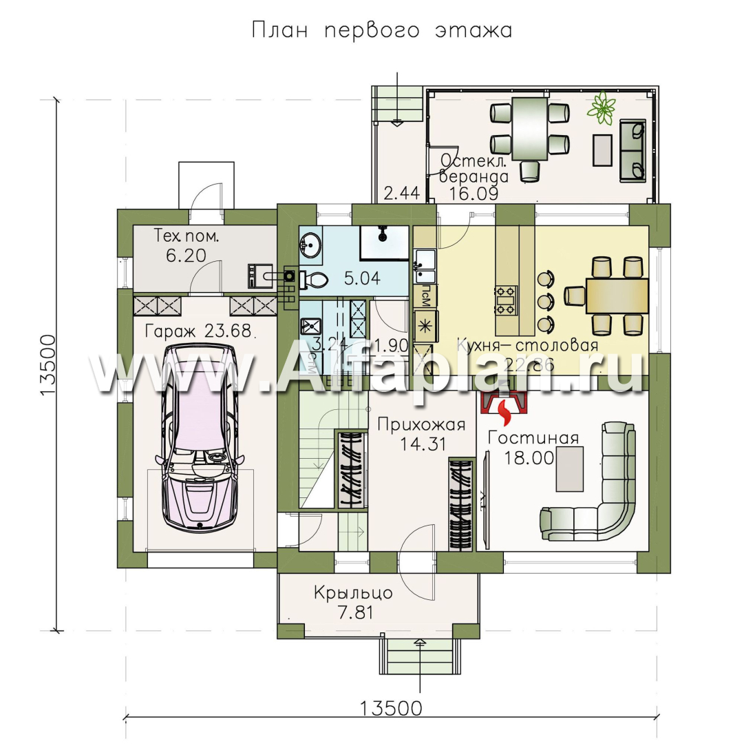 Проекты домов Альфаплан - «Орбита» - современный и удобный компактный дом - план проекта №1