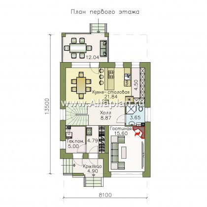 «Вламинк» - проект двухэтажного дома, с террасой, с гаражом, в современном стиле Акварель - превью план дома