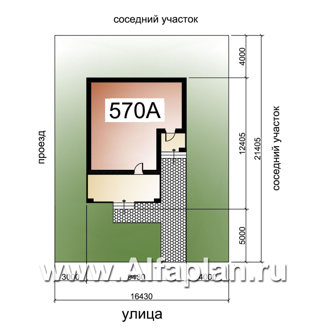 «Виньон» - проект одноэтажного дома, планировка с большой террасой, 2 спальни - дизайн дома №9